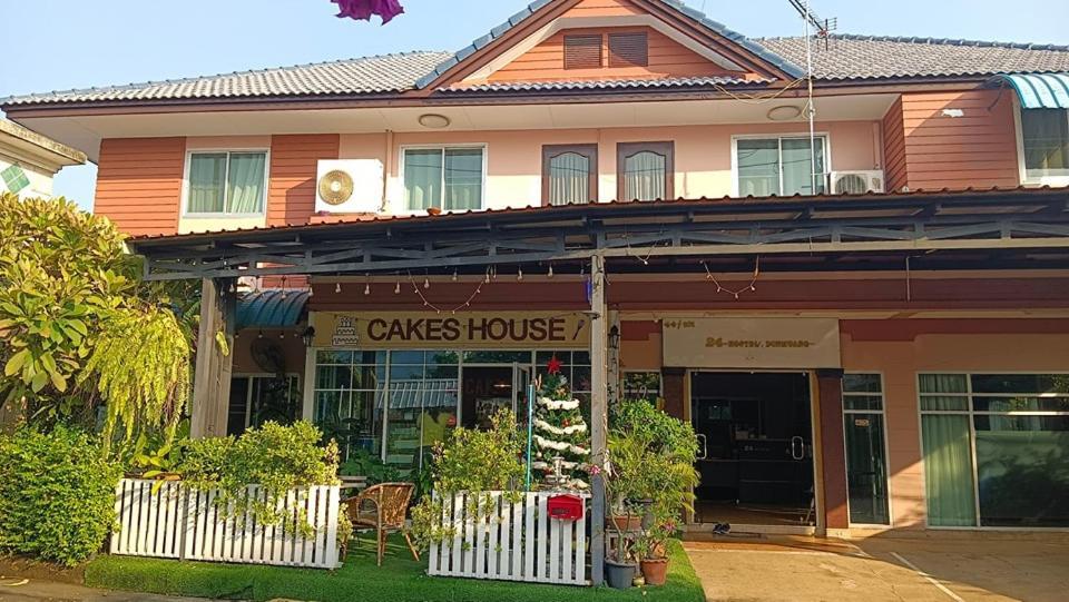 24 Hostel Donmuang 방콕 외부 사진