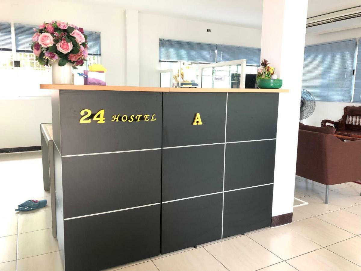 24 Hostel Donmuang 방콕 외부 사진